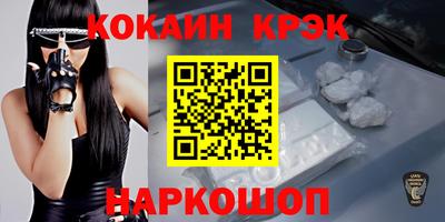 прущая мука Краснодар