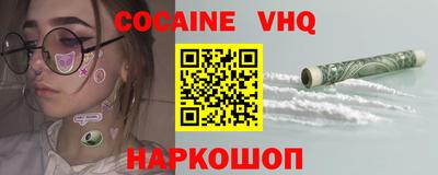 прущая мука Краснодар