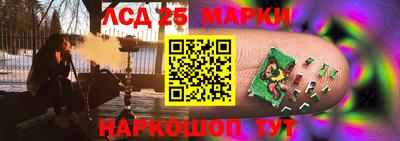 MDMA Краснознаменск
