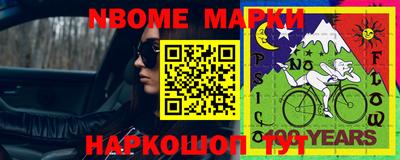 прущая мука Краснодар