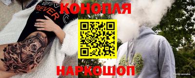 кокаин Краснокаменск