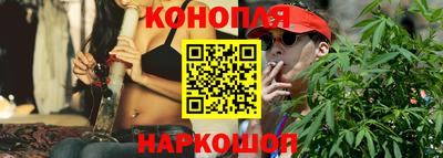 прущая мука Краснодар