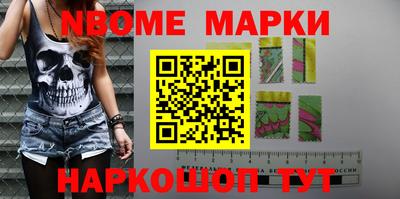 прущая мука Краснодар
