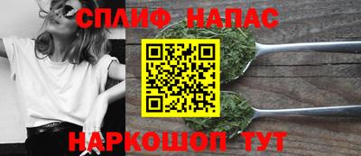 MDMA Краснознаменск