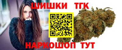 MDMA Краснознаменск