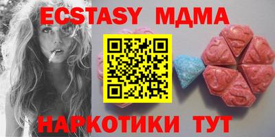прущая мука Краснодар