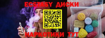 прущая мука Краснодар