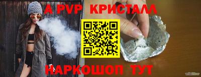 MDMA Краснознаменск