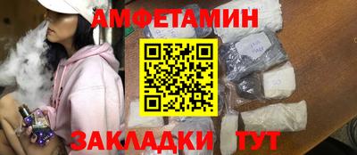 прущая мука Краснодар