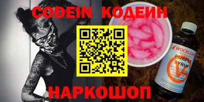 MDMA Краснознаменск