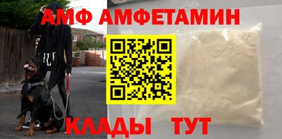 MDMA Краснознаменск
