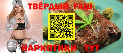 MDMA Краснознаменск