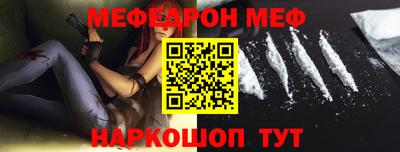 MDMA Краснознаменск
