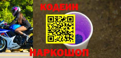 MDMA Краснознаменск